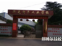 2025年湘潭中专学校前十名有哪些