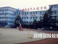 北京技校前十名有哪些（2025年）
