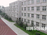 北京2025年技校前十名有哪些