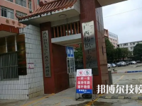 2025年广西技术学校前十名有哪些