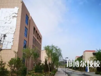 2025年青海中专学校前十名有哪些