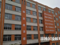2025年贵阳职校学校前十名有哪些
