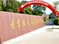 2025年辽宁十大技校有哪些
