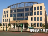 2025年天津十大技校有哪些