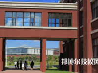 2025年云南十大技校有哪些