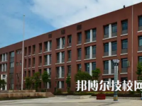 2025年兰州十大技校有哪些