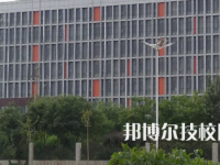 2025年河北十大技校有哪些