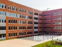 2025年江苏十大技校有哪些