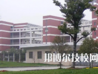 2025年北京十大技校有哪些