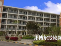 2025年新疆十大技校有哪些