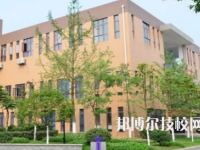 山东2025年十大技校有哪些