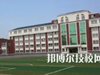 黑龙江2025年十大技校有哪些