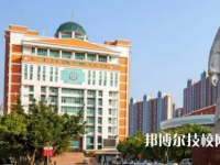 2023福建省十大中专学校