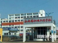 2025年海南十大中专有哪些