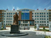 青海2025年十大中专有哪些