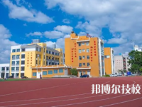 2025年云南省十大中专有哪些
