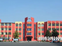 2025郑州最好的重点公办中专学校排名