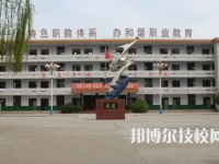 2025三门峡市最好的重点公办中专学校排名