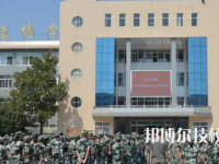 2025周口市最好的重点公办中专学校排名