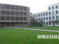 开封市卫生学校是中专还是大专（开封市卫生学校）