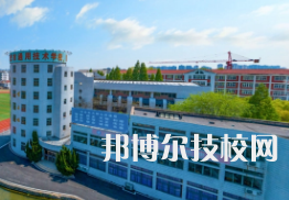 合肥市通用技术学校是中专还是大专（合肥市通用技术学校）