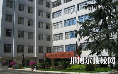 云南省贸易经济学校是中专还是大专（云南省贸易经济学校）