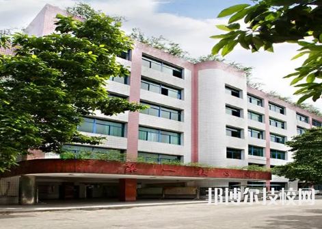 重庆市卫生学校是不是中专还是大专（重庆市卫生学校）