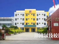 广东电子商务学校是中专还是大专（广东电子商务学校）