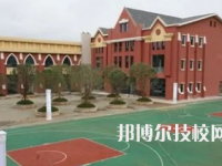 贵阳幼儿师范学校是中专还是大专（贵阳幼儿师范学校）