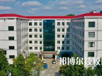 湖南省耒阳师范学校是中专还是大专（湖南省耒阳师范学校）