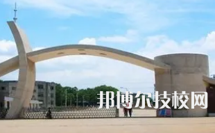 湘潭交通职业学校是中专还是大专（湘潭交通职业学校）