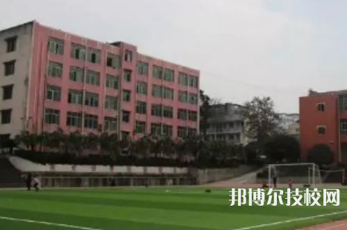 四川省江安县职业技术学校是不是职高