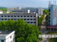 郑州市国防科技学校是大专还是中专（郑州市国防科技学校）