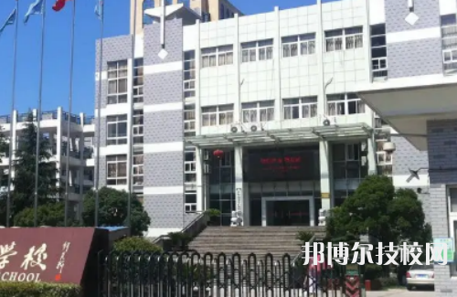 遂宁市船山职业技术学校是大专还是中专（遂宁市船山职业技术学校）