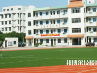 眉山红舞鞋艺术学校是大专还是中专（眉山红舞鞋艺术学校）