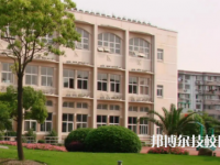 重庆市艺才技工学校2023年学前教育专业怎么样