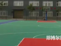 陕西2025年十大职高有哪些