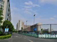 昭通职教中心2023年学前教育专业怎么样