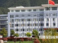 丽江民族中专学校2023年市场营销专业怎么样