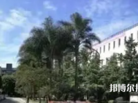 四川核工业技师学院是中专还是大专(四川核工业技师学院)