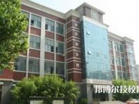 云南林业高级技工学校2023年园林技术专业怎么样