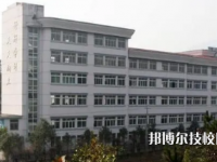 成都中专卫校2023年护理学专业怎么样