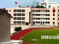 重庆龙门浩职业中学校2023年通信运营服务专业怎么样