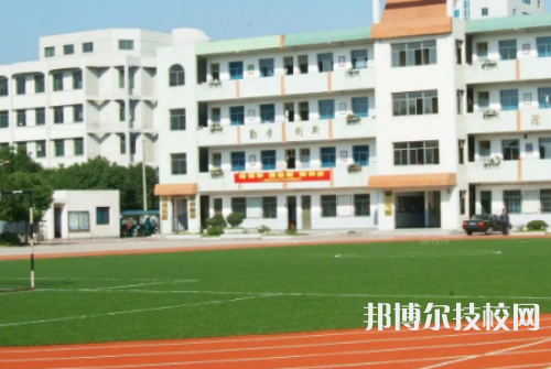 合肥市公交技工学校是公办还是民办