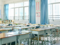重庆市卫生高级技工学校是公办还是民办