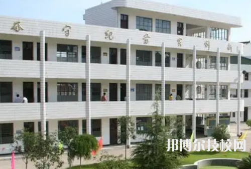 泸州市江阳职业高级中学是公办还是民办