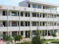 泸州市江阳职业高级中学是公办还是民办