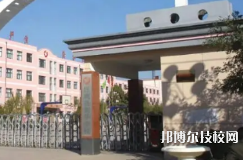 蚌埠科技工程学校是公办还是民办