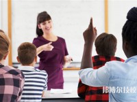 2025年北京初三毕业可以上的技工学校名单汇总