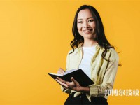 2025年海南初三毕业可以上的中专学校名单汇总
